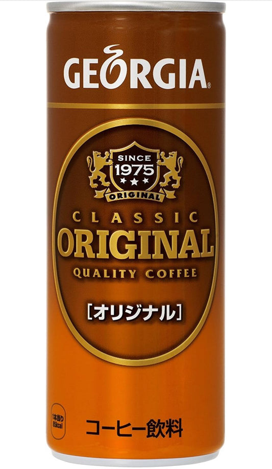 Georgia Coffee, Original, 30-pack