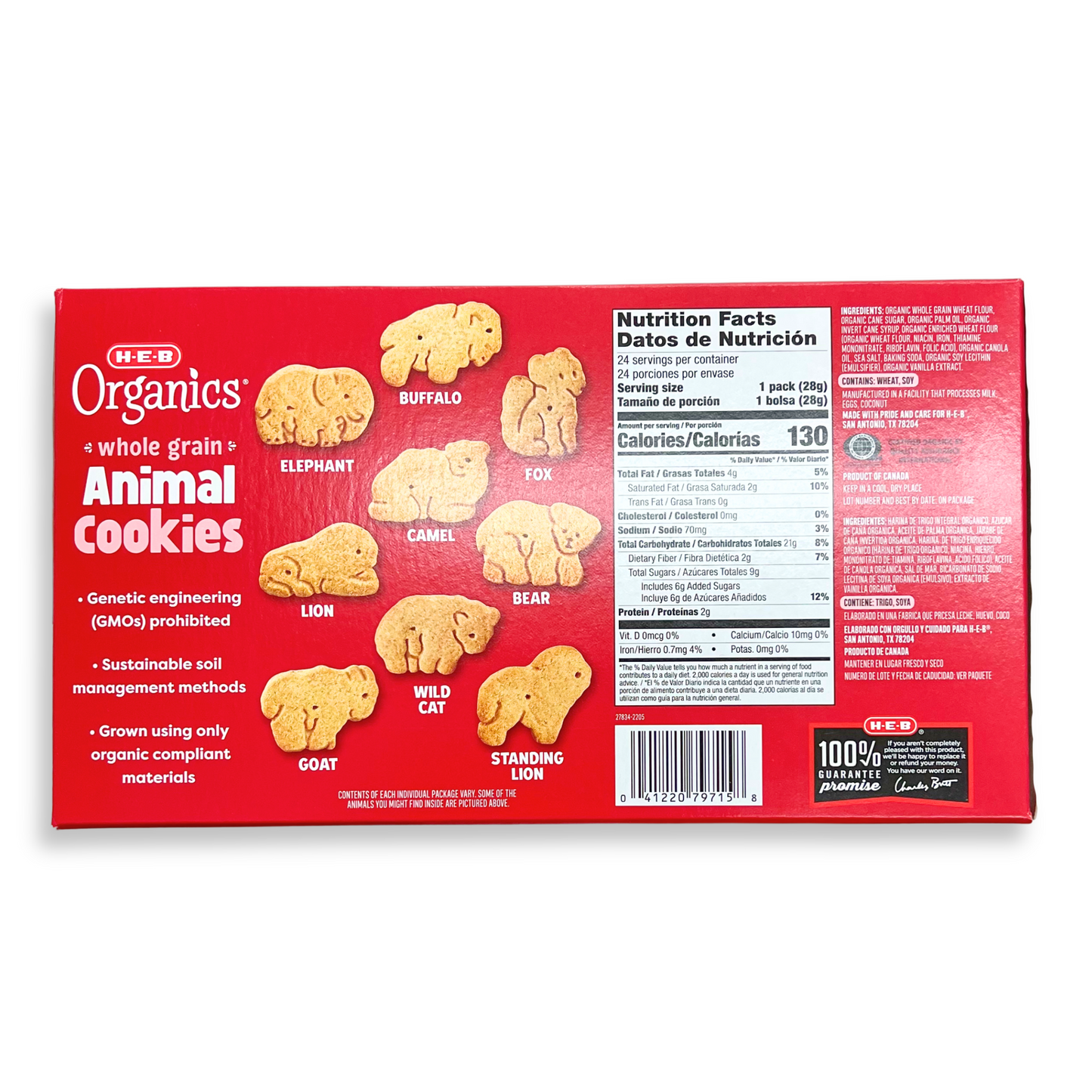 HEB Organics Animal Cookies Whole Grain snacks treats kids