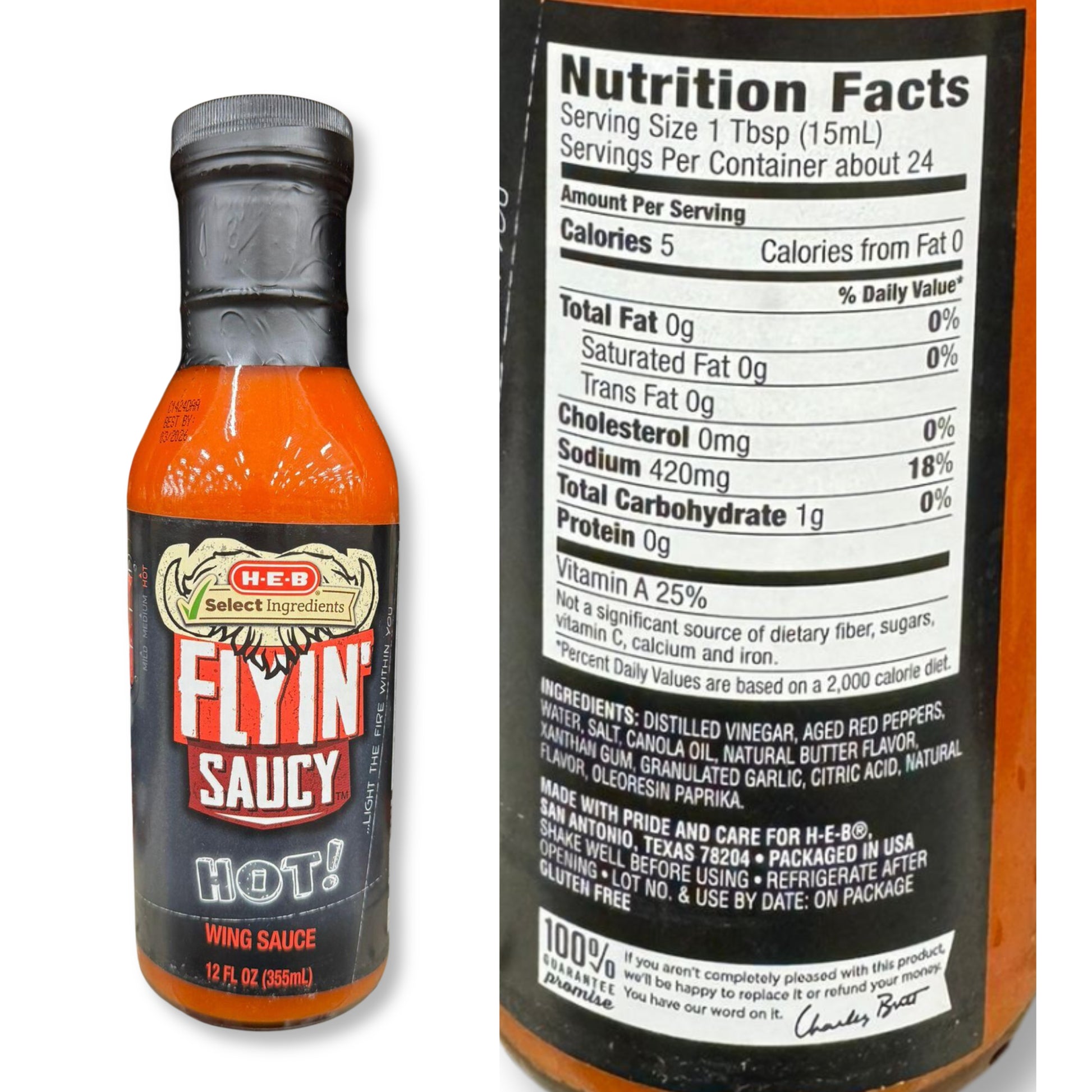HEB Flyin' Saucy Wing Sauce h-e-b texas sauces hot heat wing sauces condiments