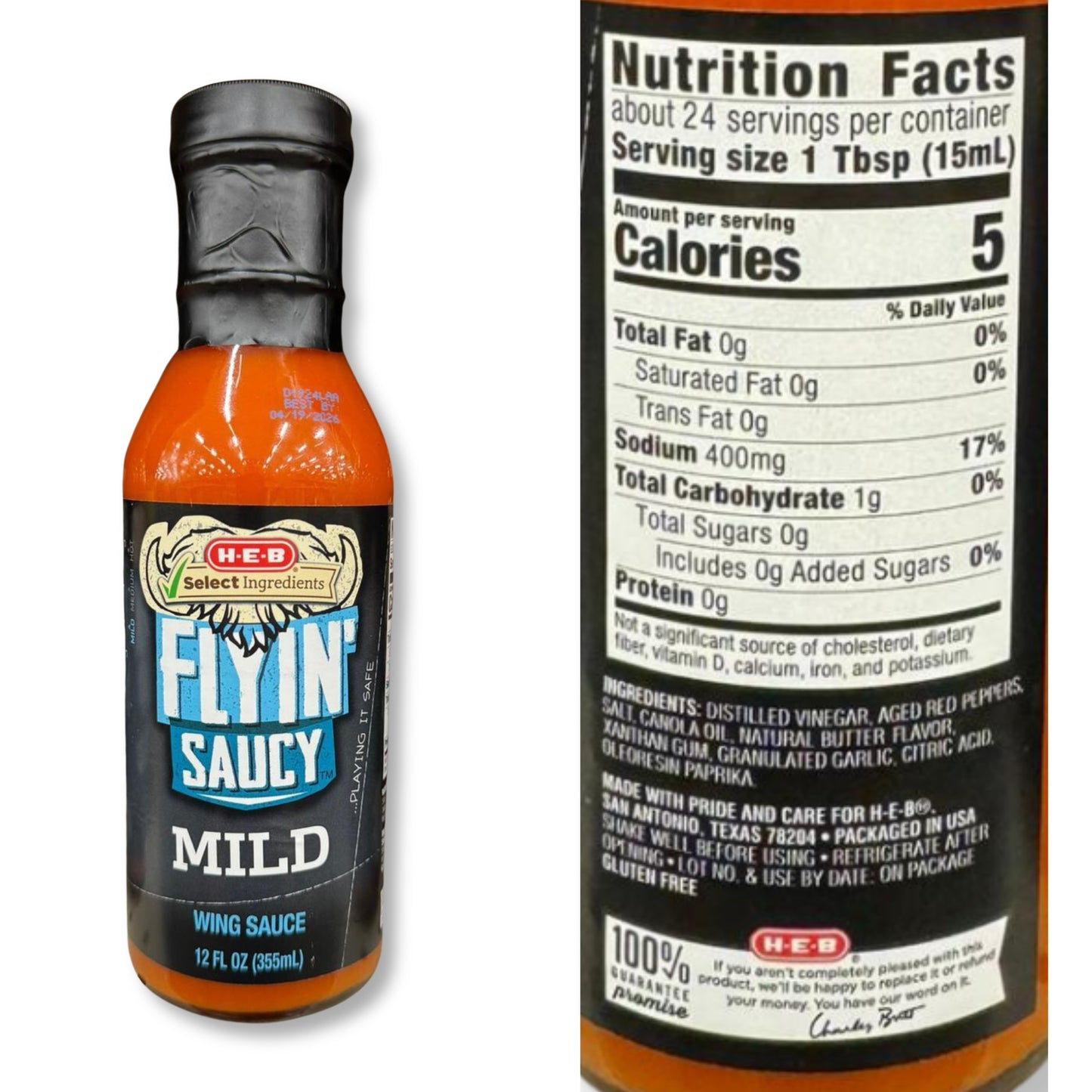 HEB Flyin' Saucy Wing Sauce h-e-b texas sauces mild heat wing sauces condiments flavors wings